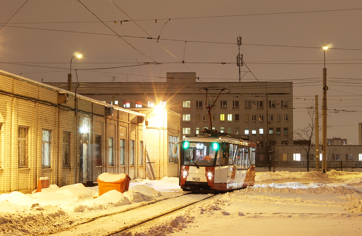 Санкт-Петербург, 71-153 (ЛМ-2008) № 1420