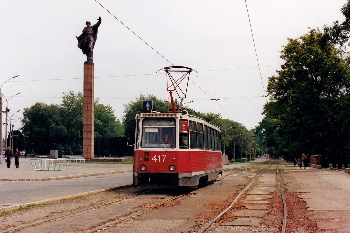 Кривой Рог, 71-605 (КТМ-5М3) № 417