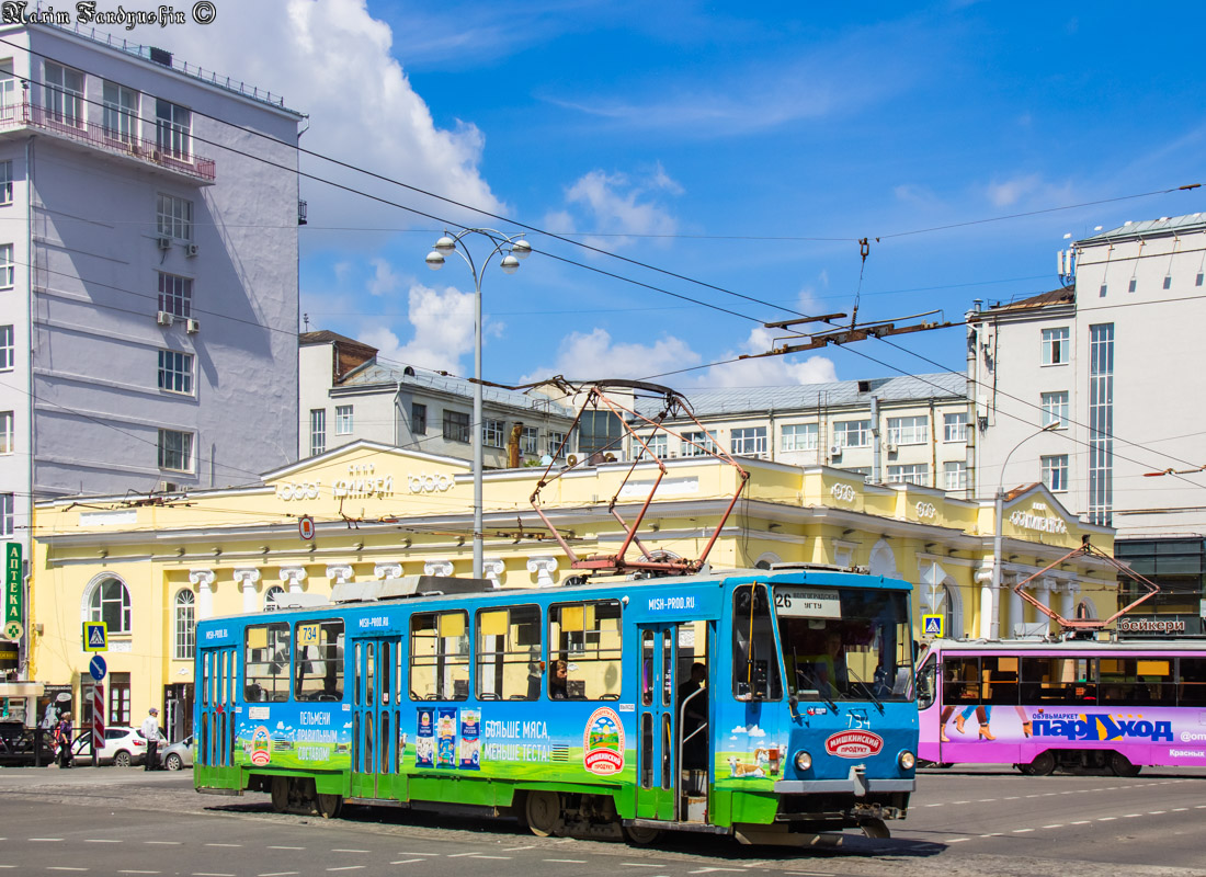 Екатеринбург, Tatra T6B5SU № 734