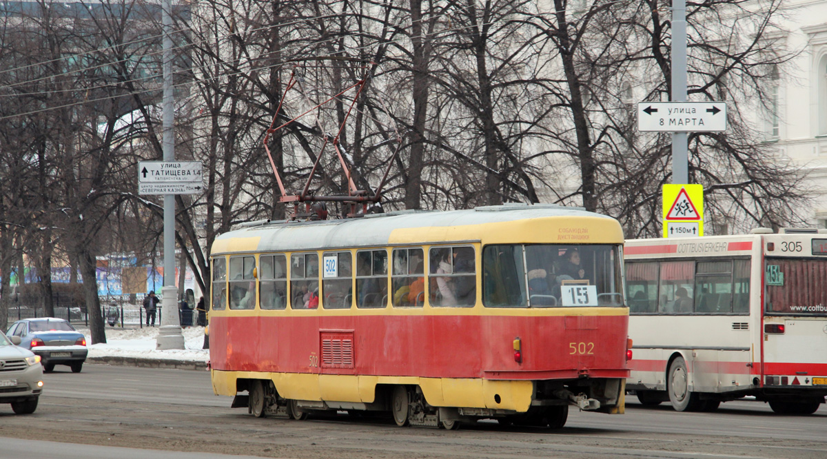 Yekaterinburg, Tatra T3SU (2-door) Br. 502