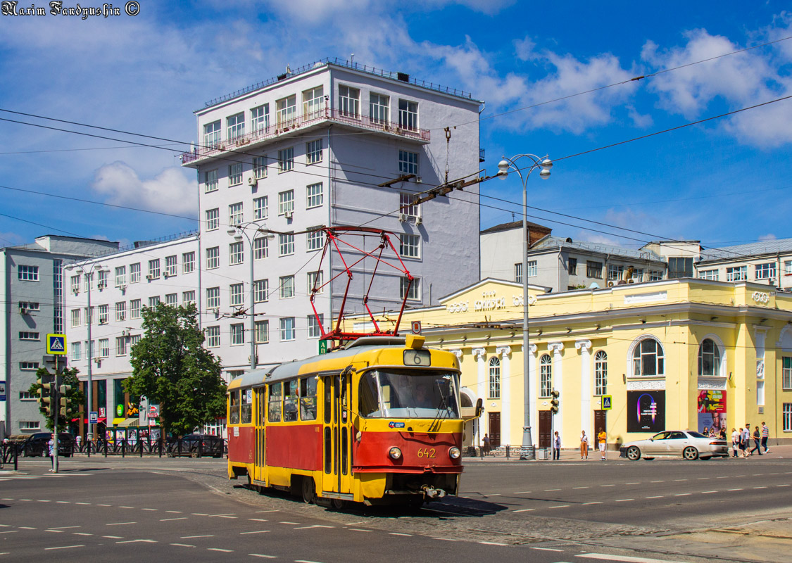 Jekaterinburg, Tatra T3SU Nr. 642