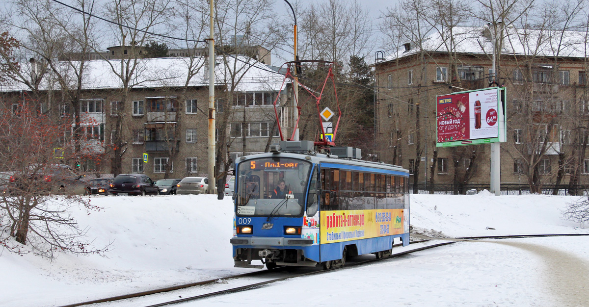 Екатеринбург, 71-405 № 009