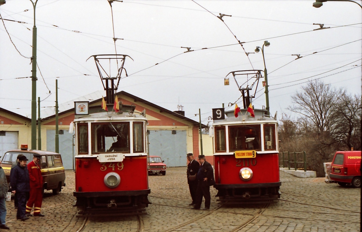 Прага, Ringhoffer DSM № 2110; Прага, Ringhoffer DSM № 349