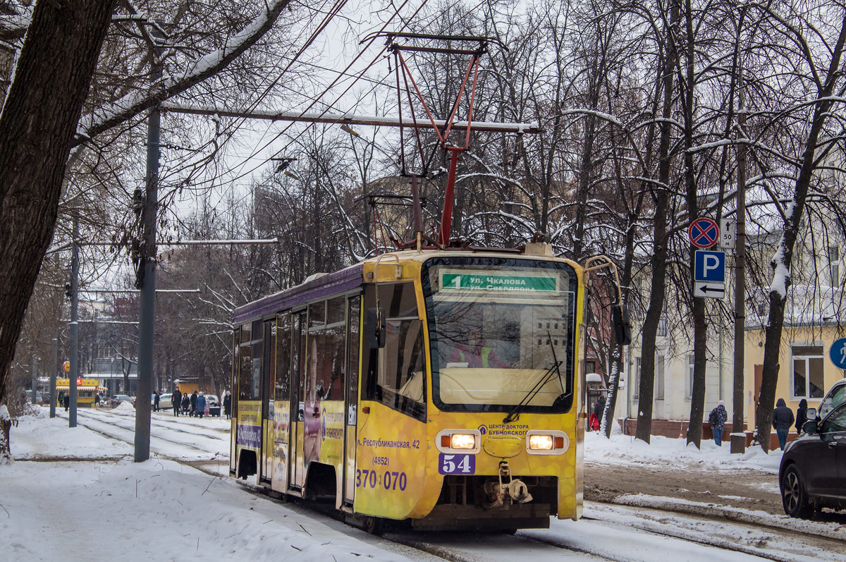 Ярославль, 71-619КТ № 54