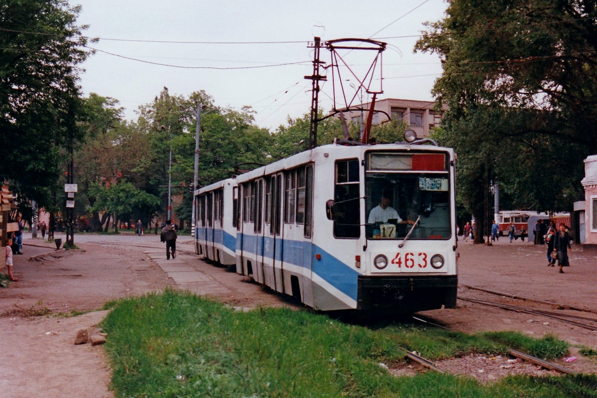 Кривой Рог, 71-608К № 463