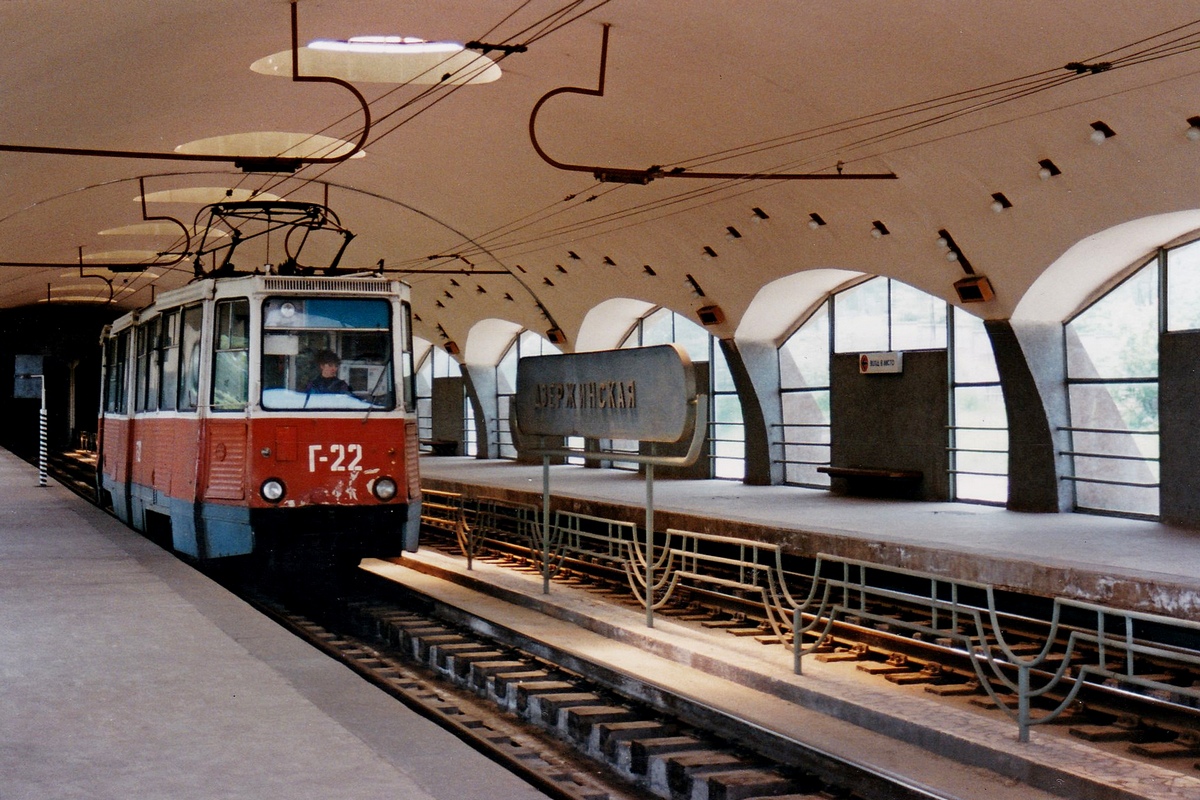 Кривой Рог, 71-605 (КТМ-5М3) № Г-22