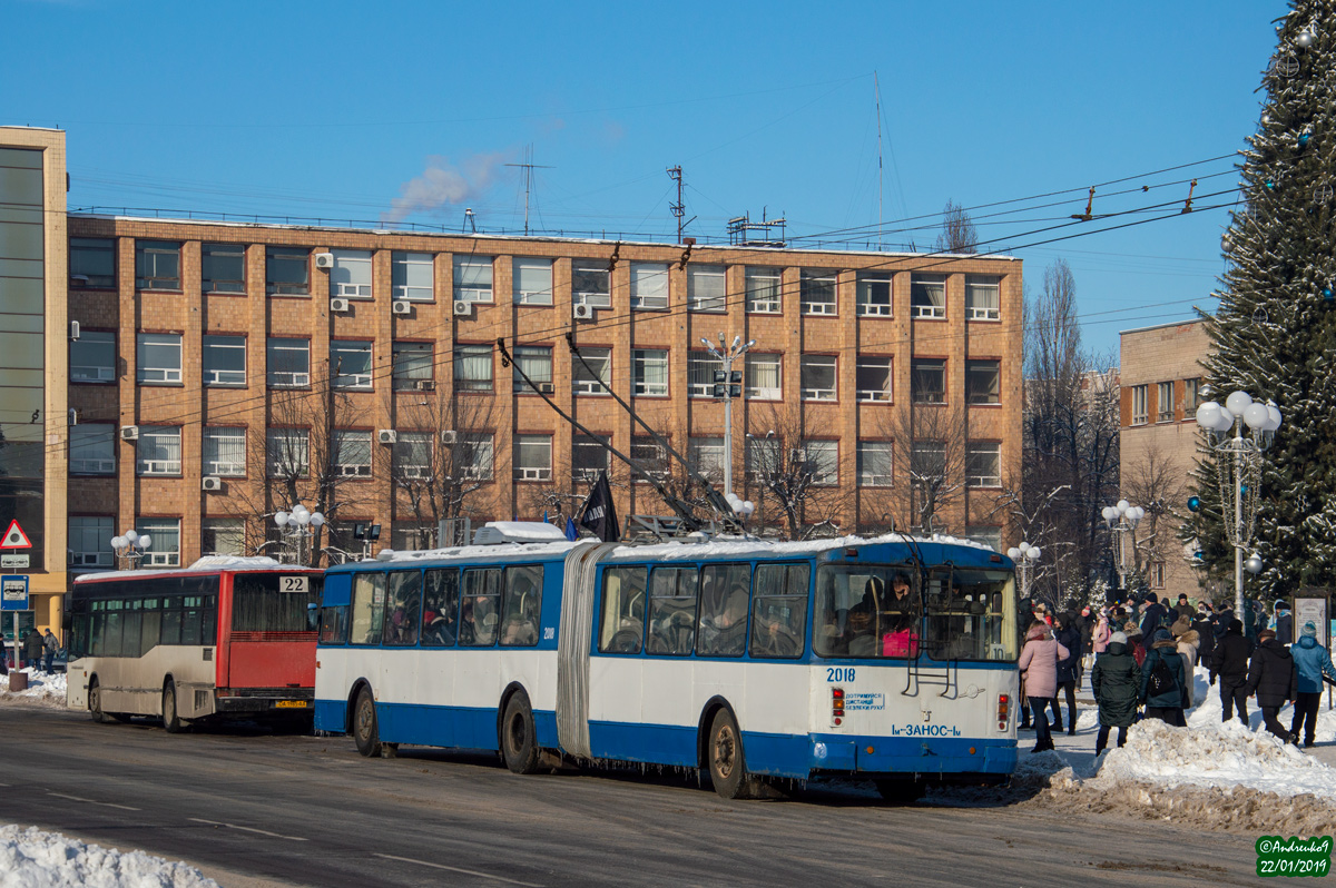 Cserkaszi, ZiU-683B [B00] — 2018