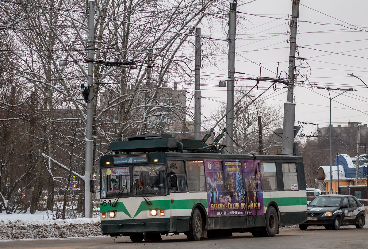 Иваново, ЗиУ-682 КР Иваново № 464