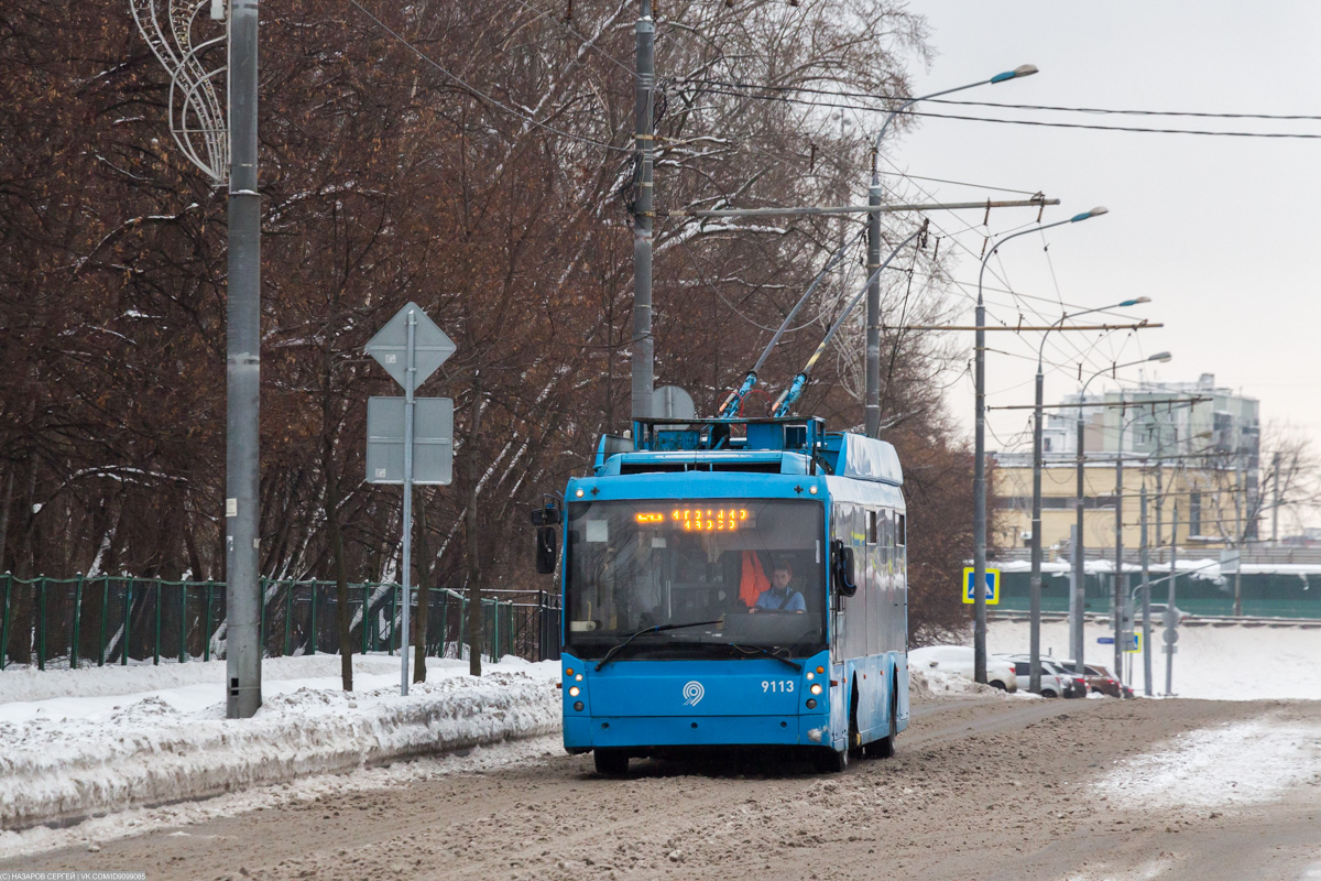 Москва, Тролза-5265.00 «Мегаполис» № 9113