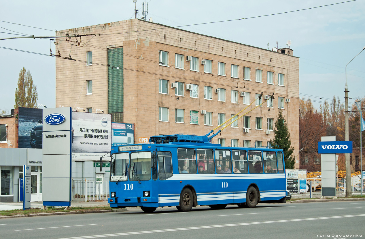 Полтава, ЮМЗ Т2 № 110