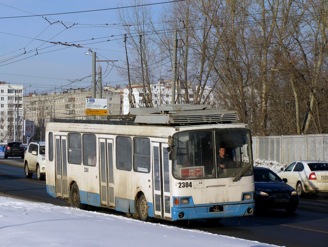 Žemutinis Naugardas, LiAZ-5280 (VZTM) nr. 2304