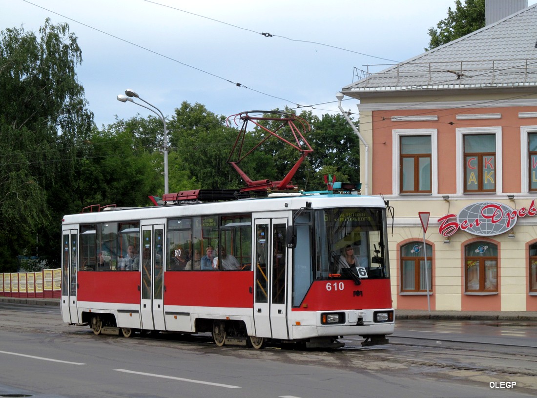 Vitsyebsk, BKM 60102 Nr. 610