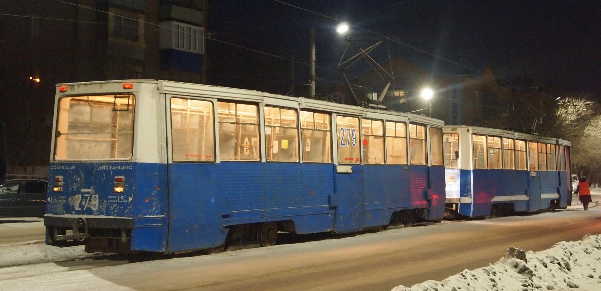Орск, 71-605 (КТМ-5М3) № 279; Орск, 71-605 (КТМ-5М3) № 287