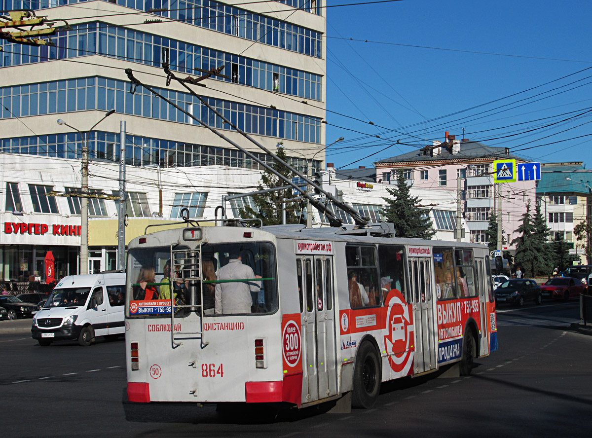 Чэбаксары, ЗиУ-682Г-016 (012) № 864