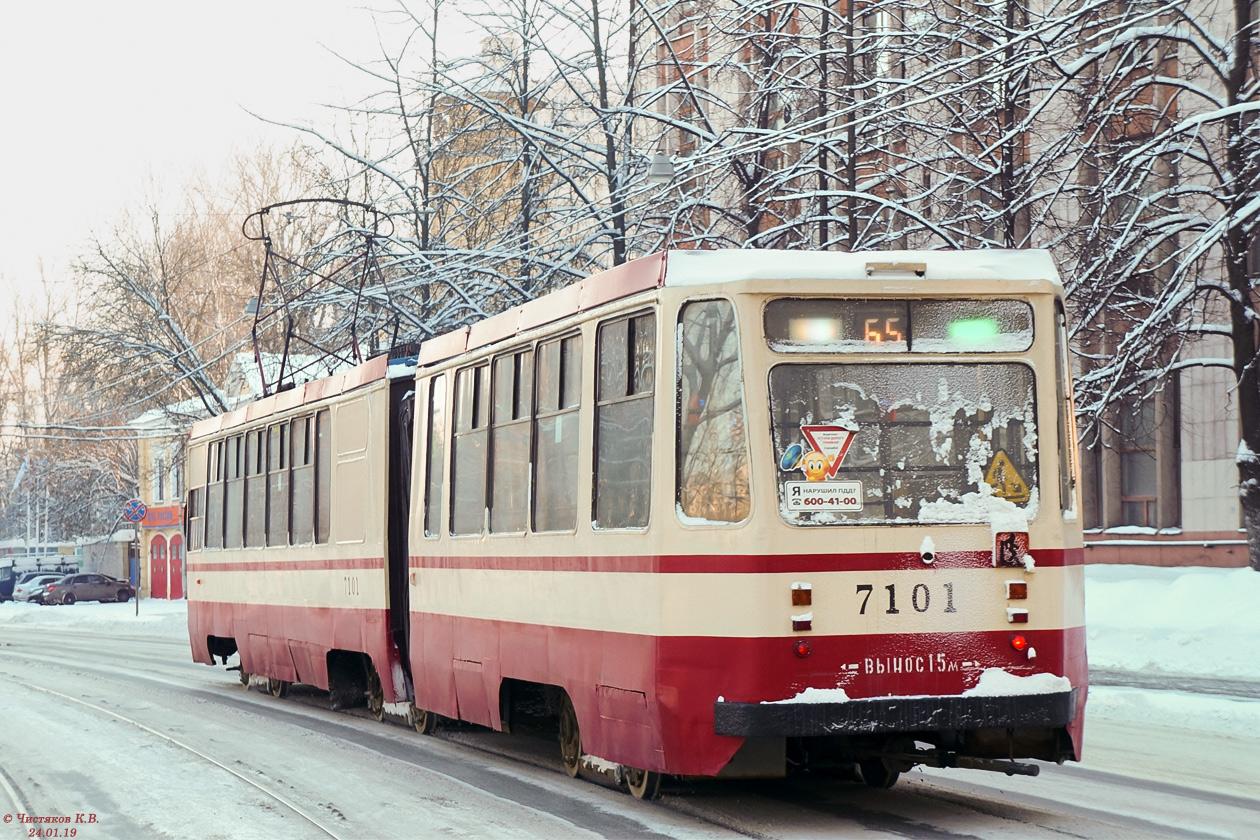 Saint-Petersburg, 71-147K (LVS-97K) № 7101
