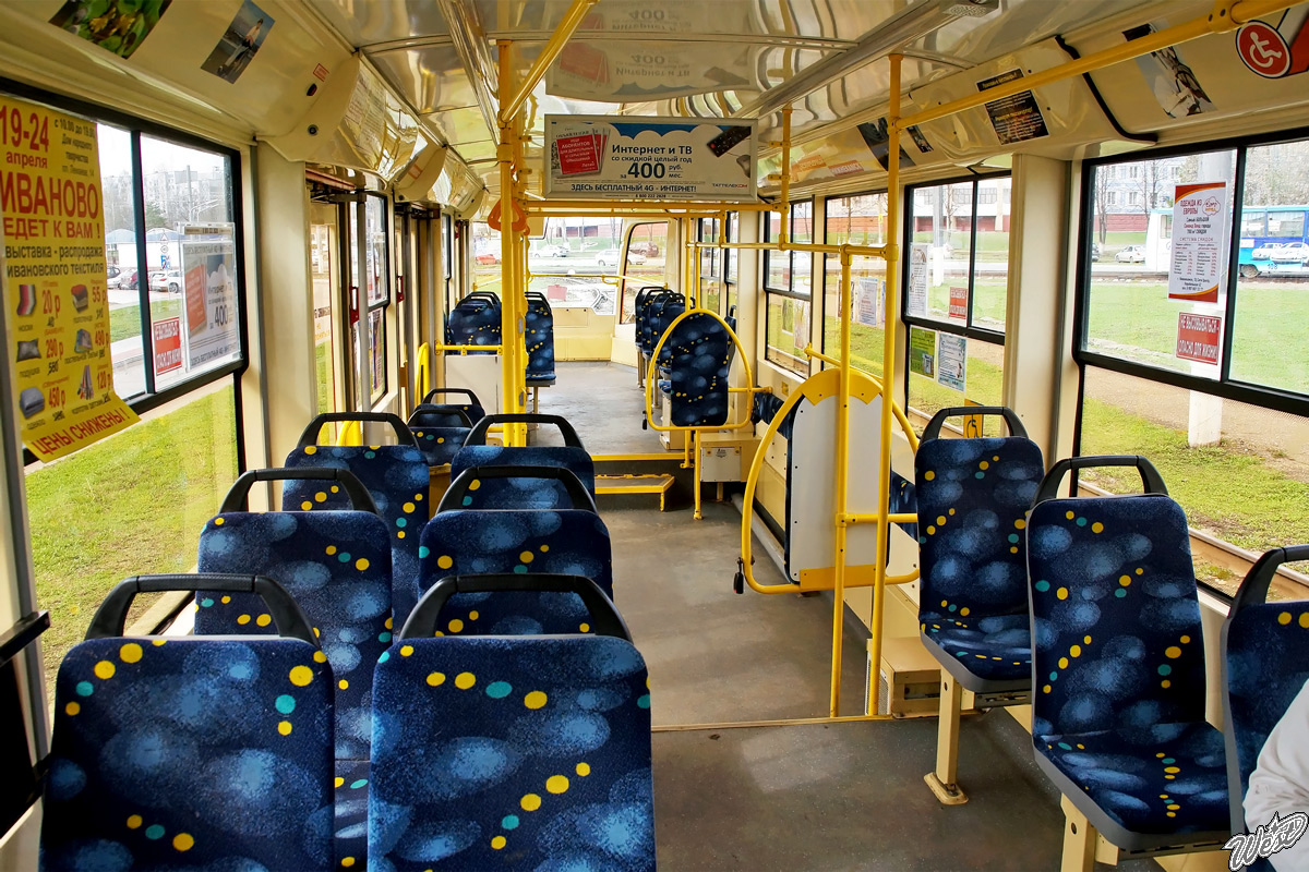 Nijnekamsk, 71-623-02 Nr. 136