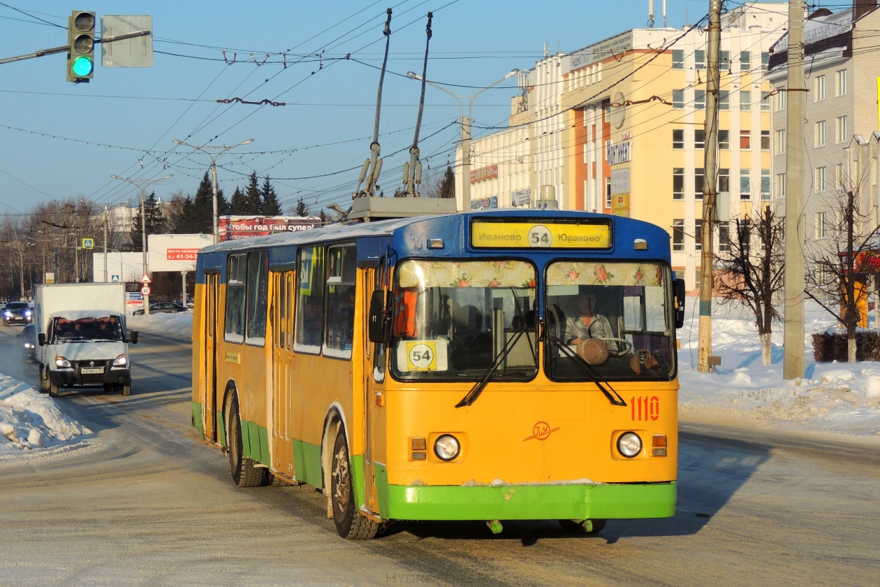 Новочебоксарск, ЗиУ-682Г-012 [Г0А] № 1110