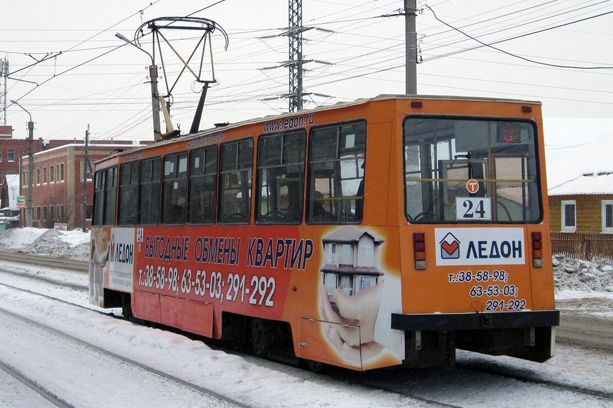 Омск, 71-605ЭП № 24