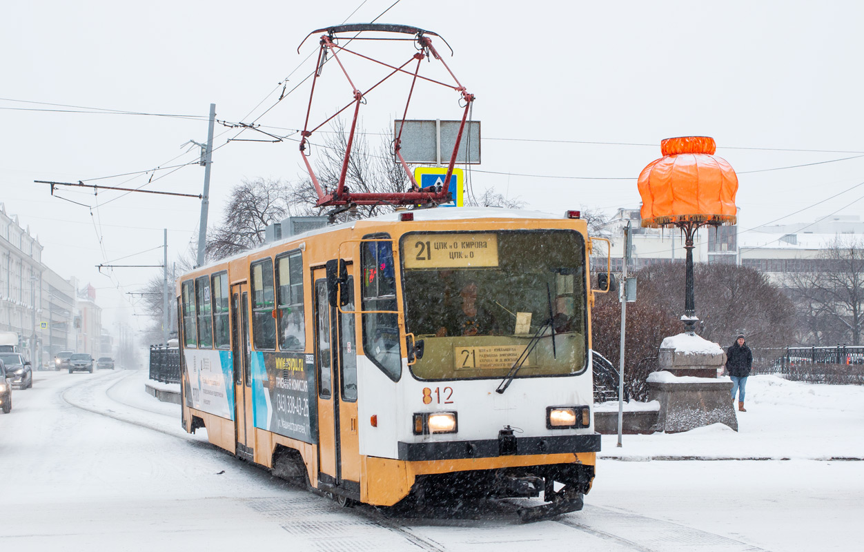 Екатеринбург, 71-402 № 812