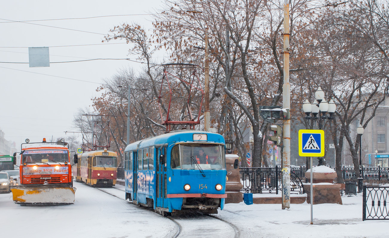 Yekaterinburg, Tatra T3SU č. 154