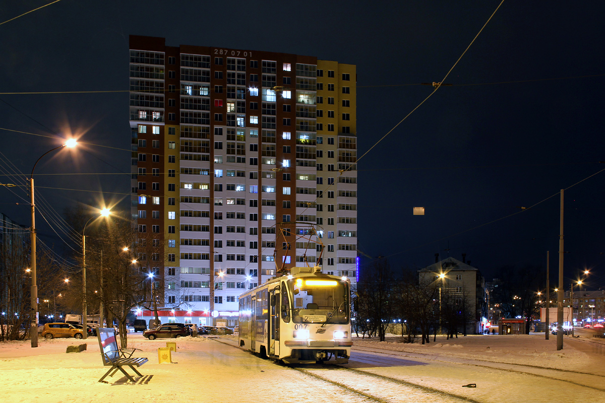 Екатеринбург, 71-405 № 007