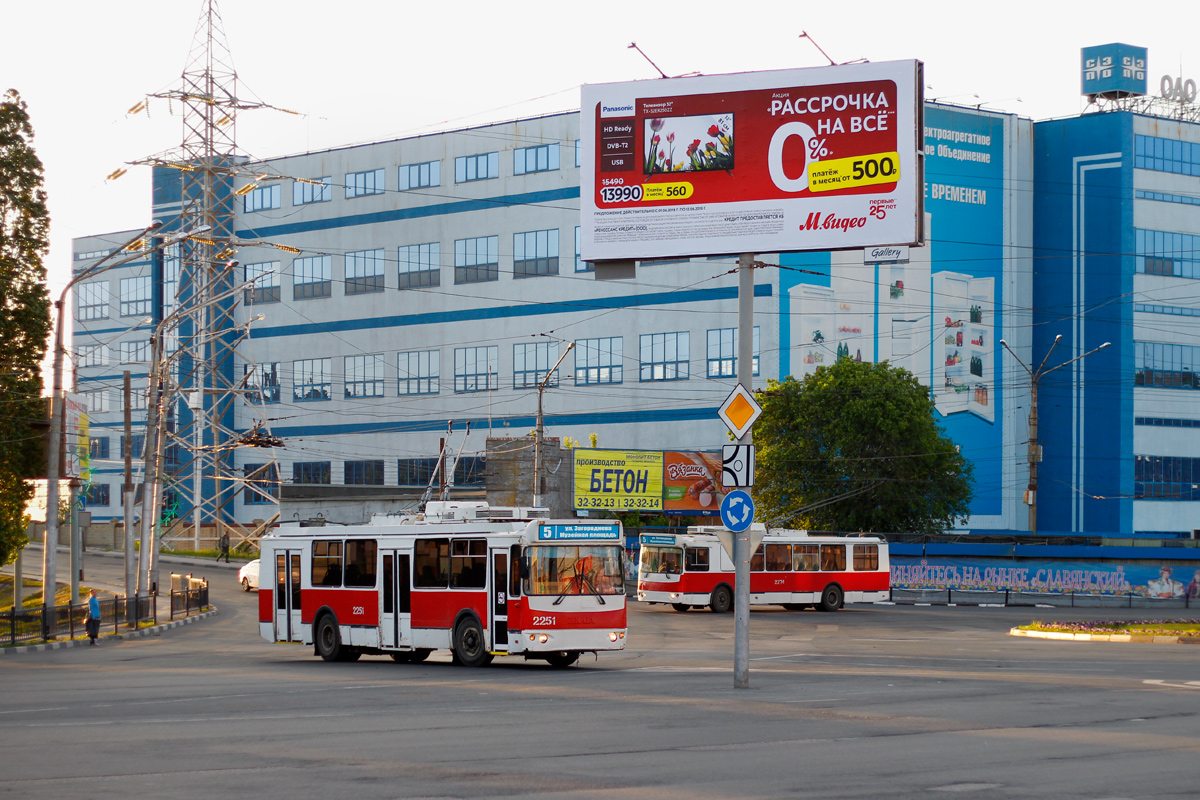 Саратов, ЗиУ-682Г-016.02 № 2251