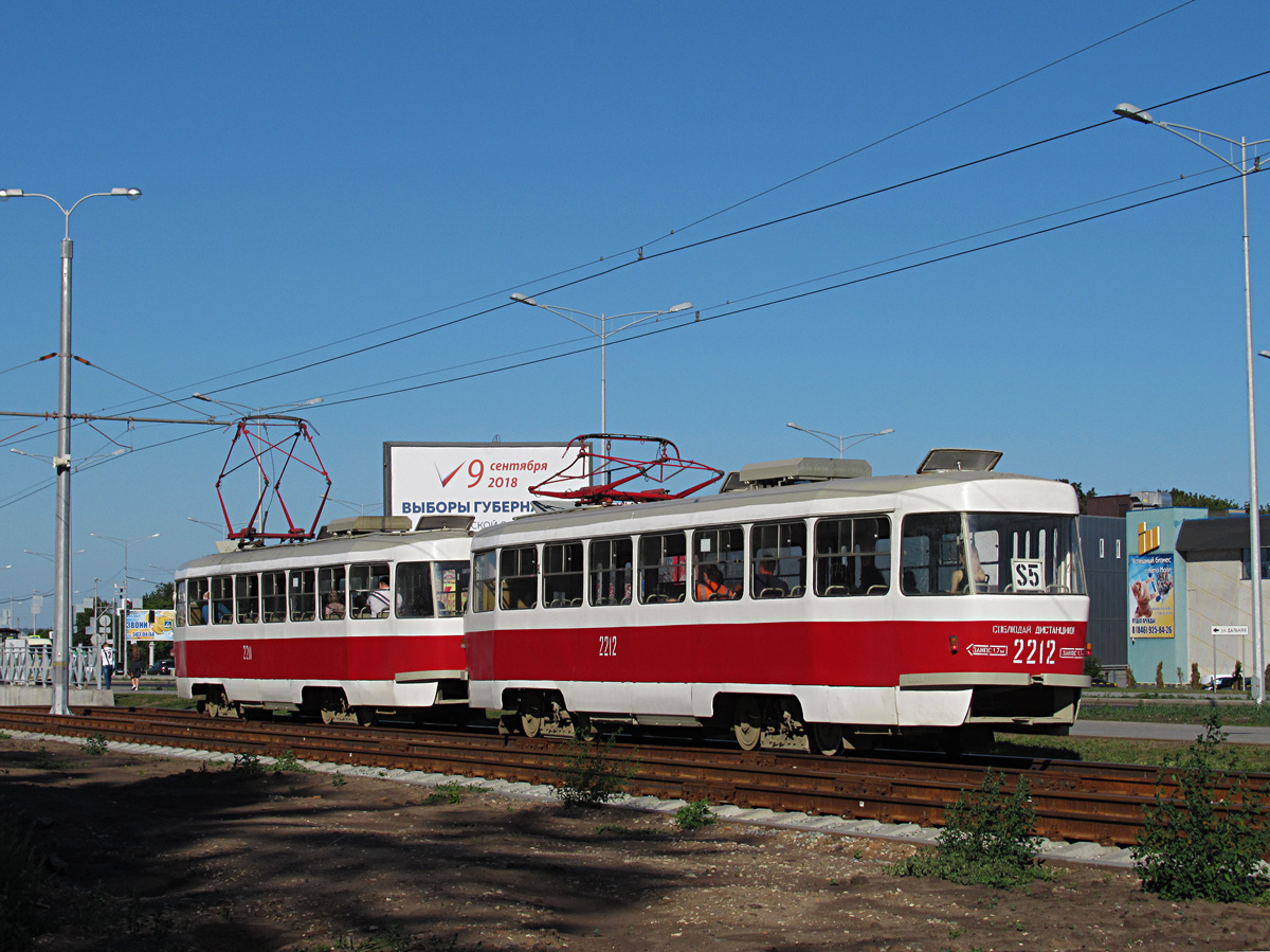 Самара, Tatra T3E № 2212
