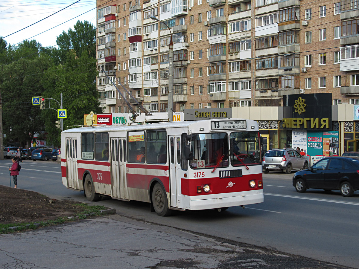 Самара, ЗиУ-682Г [Г00] № 3175