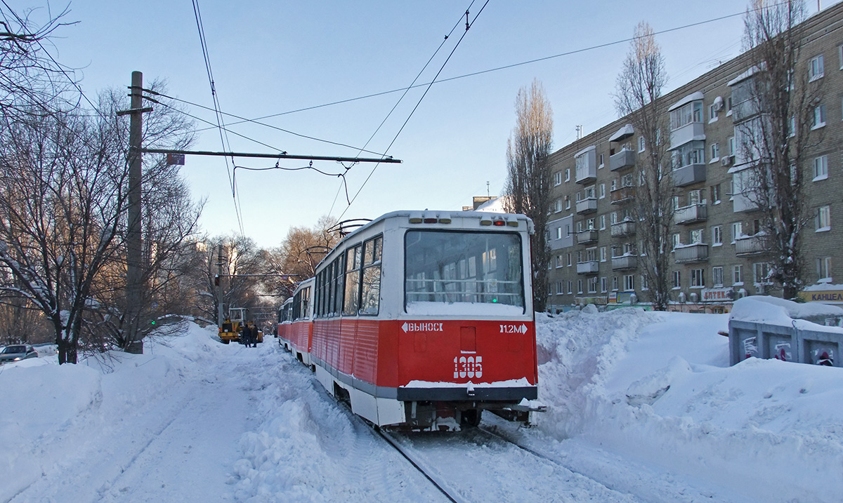 Саратов, 71-605 (КТМ-5М3) № 1305; Саратов — Последствия снегопадов зимой 2018–2019 гг.