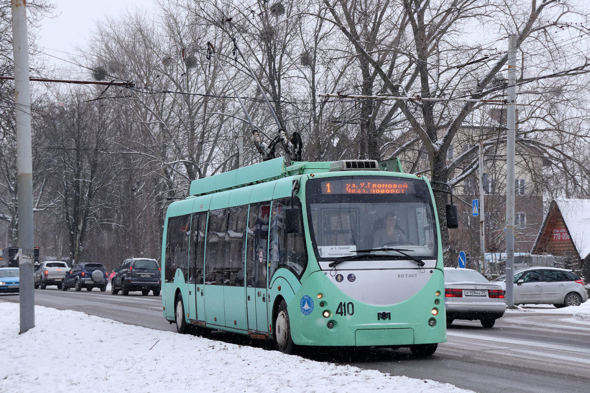 Калининград, БКМ 420030 «Витовт» № 410