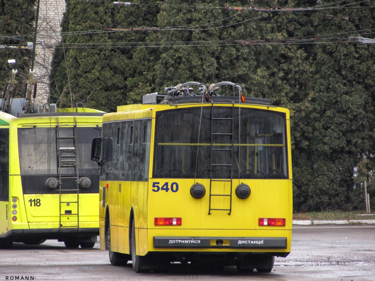 Львов, Škoda 14Tr02/6 № 540