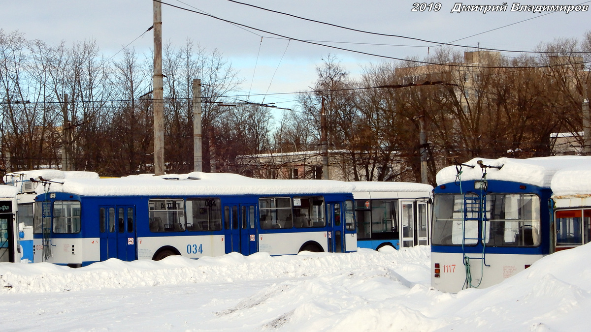 Орёл, ЗиУ-682Г-016  [Г0М] № 034