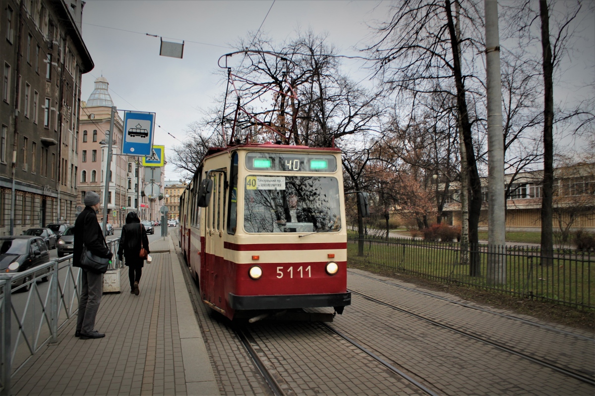 Санкт-Петербург, ЛВС-86К № 5111