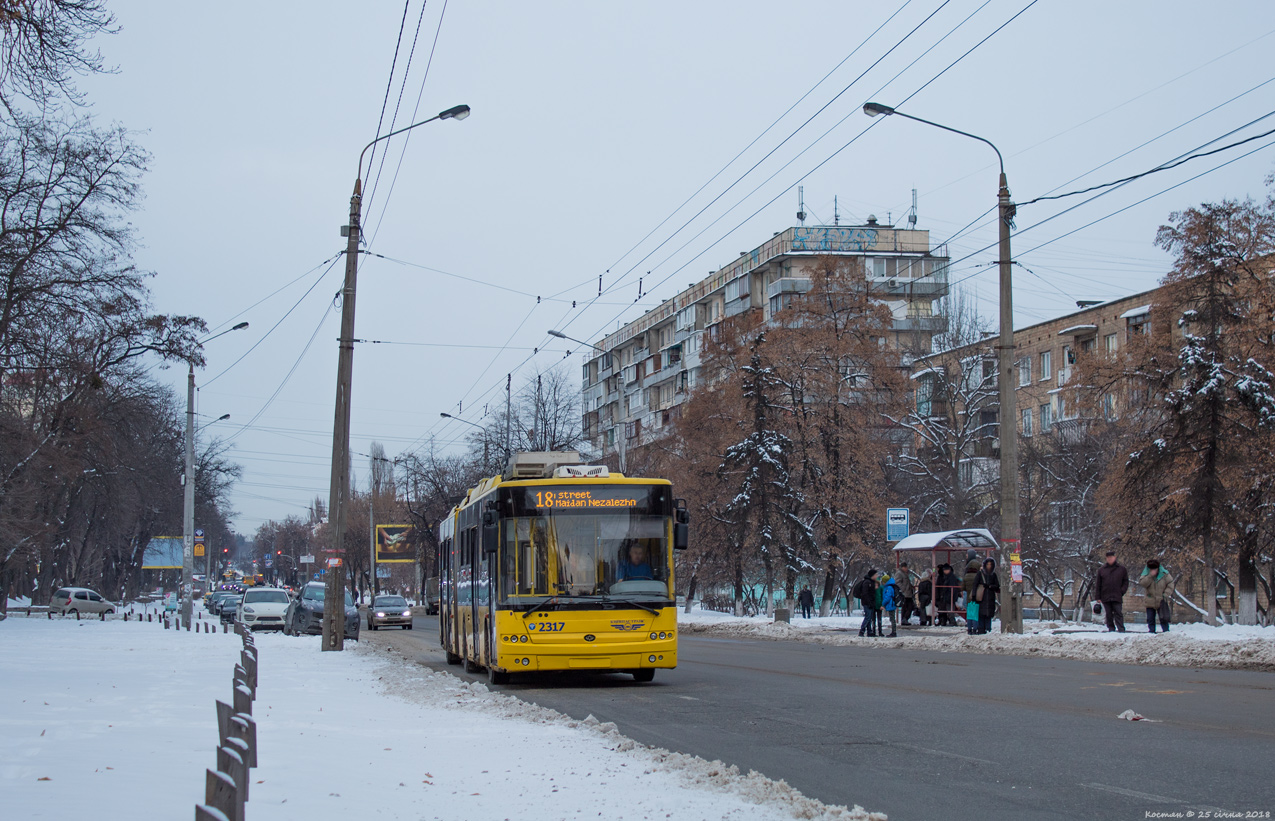 Кіеў, Богдан Т90110 № 2317