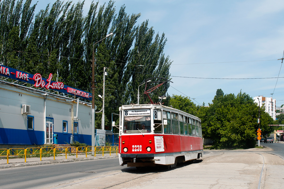 Саратов, 71-605 (КТМ-5М3) № 2238