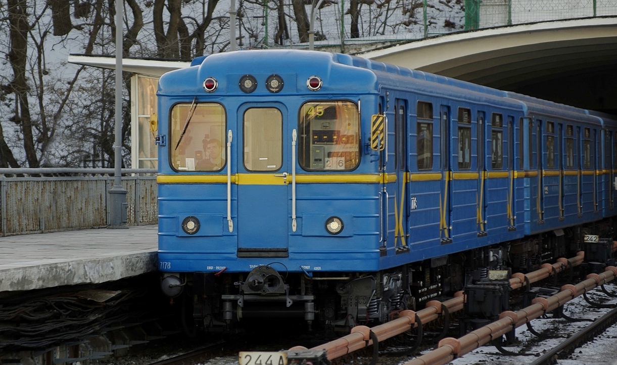 Киев, Ема-502 № 7178