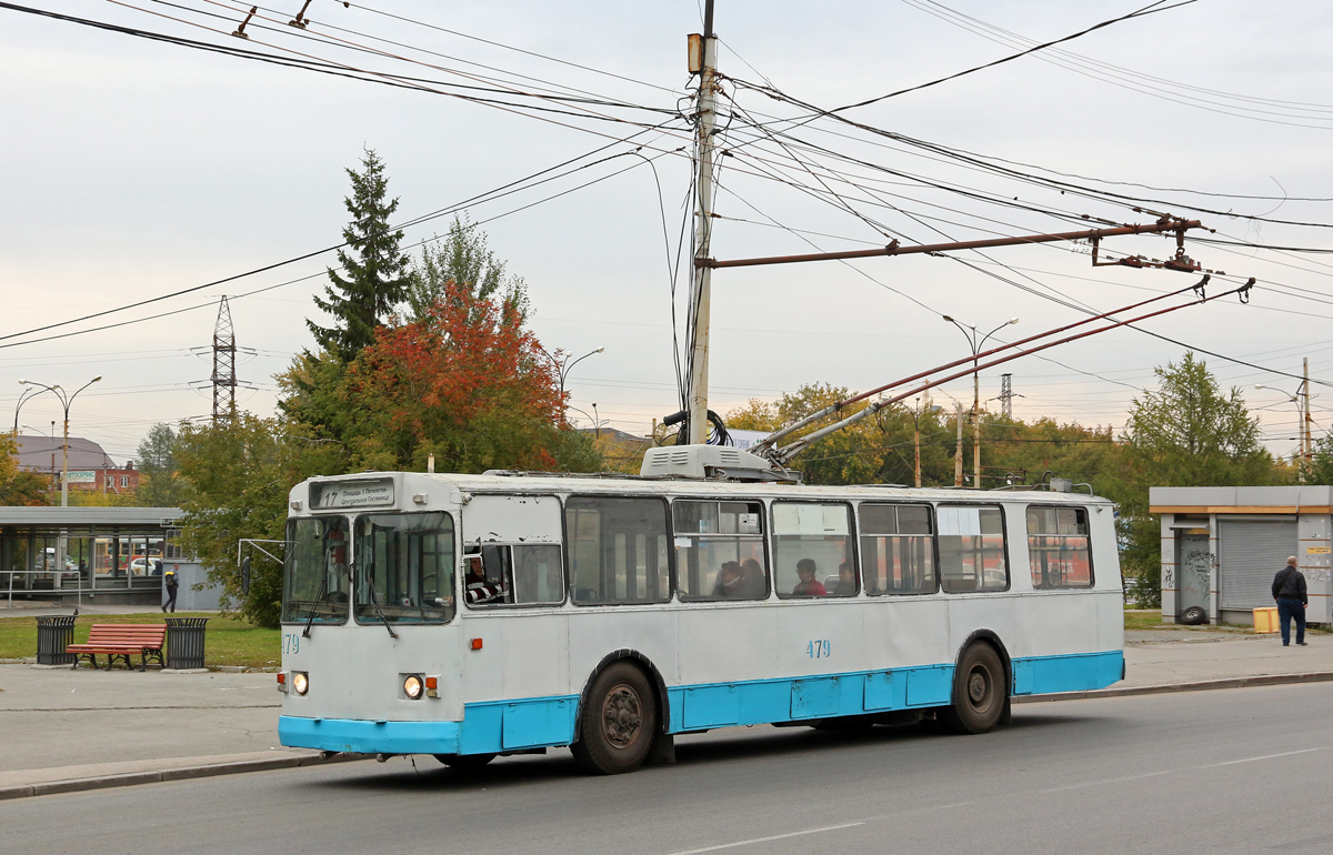 Екатеринбург, ЗиУ-682В-012 [В0А] № 479