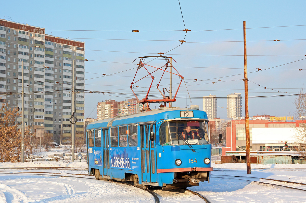 Yekaterinburg, Tatra T3SU # 154