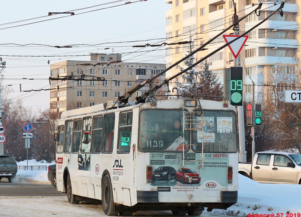 Орёл, ЗиУ-682Г-016.05 № 1139