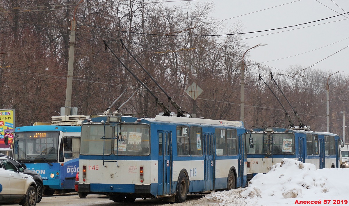 Орёл, ЗиУ-682Г-016.05 № 1149; Орёл — Сбои в движении и аварии