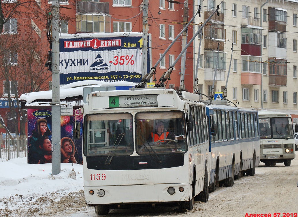 Орёл, ЗиУ-682Г-016.05 № 1139; Орёл — Сбои в движении и аварии