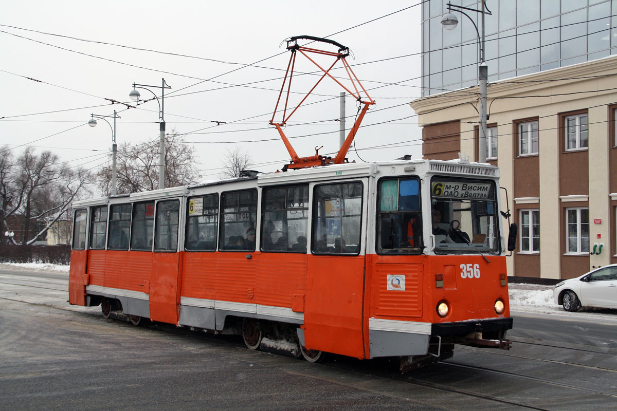 Пермь, 71-605 (КТМ-5М3) № 356