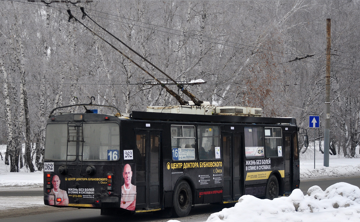Omsk, ZiU-682G-016.02 Nr. 262