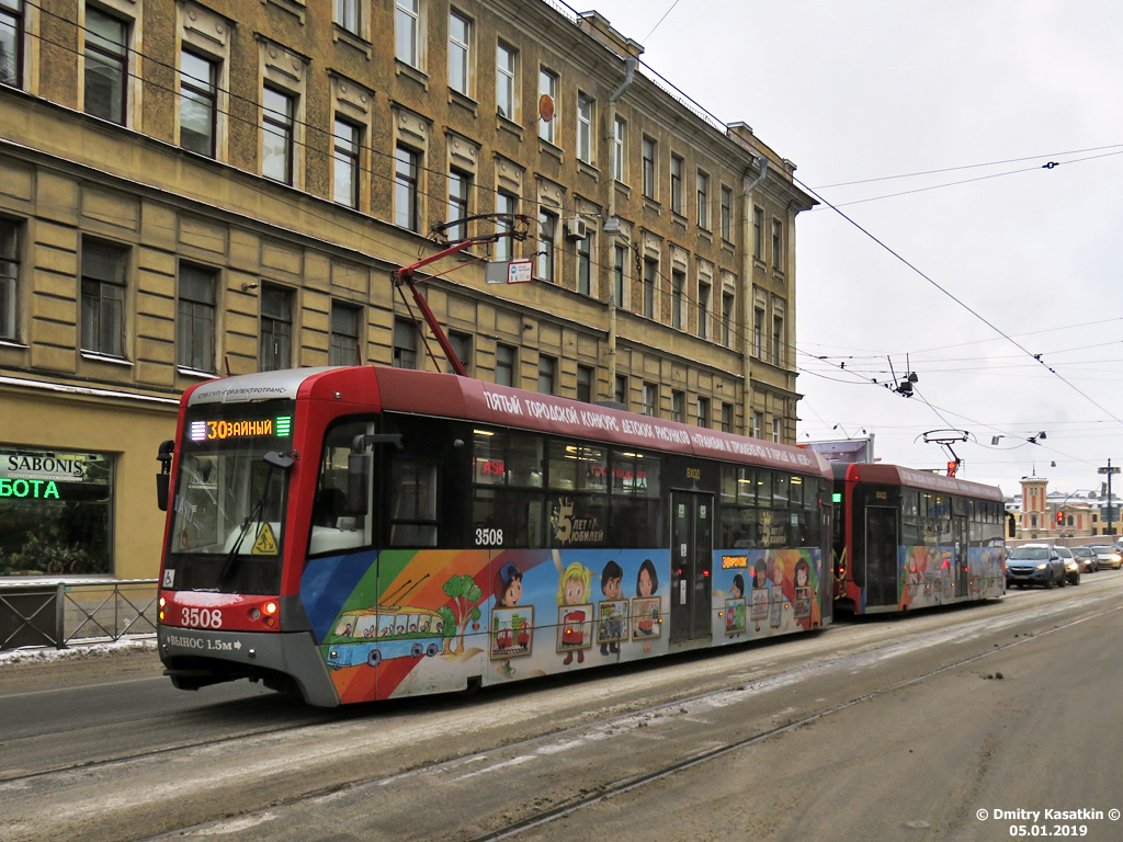 Санкт Петербург, ЛМ-68М3 № 3508
