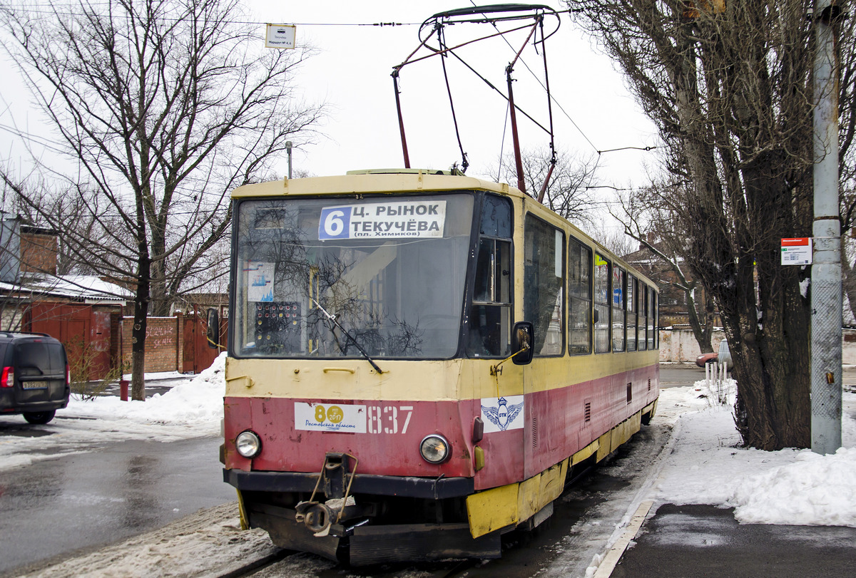 Rostov-na-Donu, Tatra T6B5SU # 837 Rostov-na-Donu, Tatra T6B5SU # 837