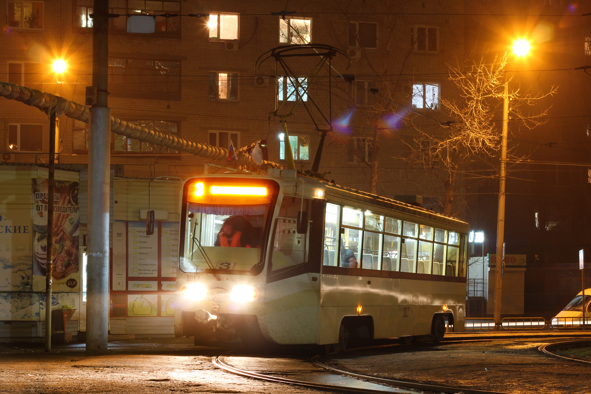 Саратов, 71-619КТ № 1017