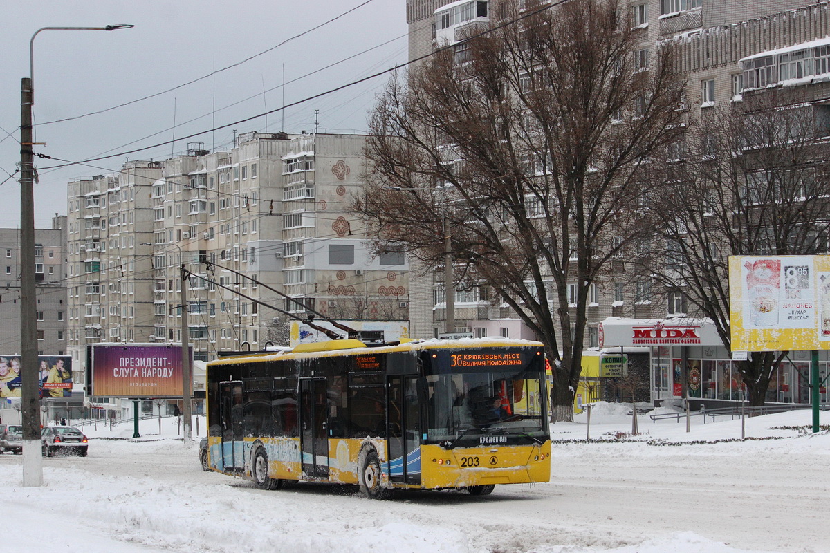 Кременчуг, ЛАЗ E183D1 № 203