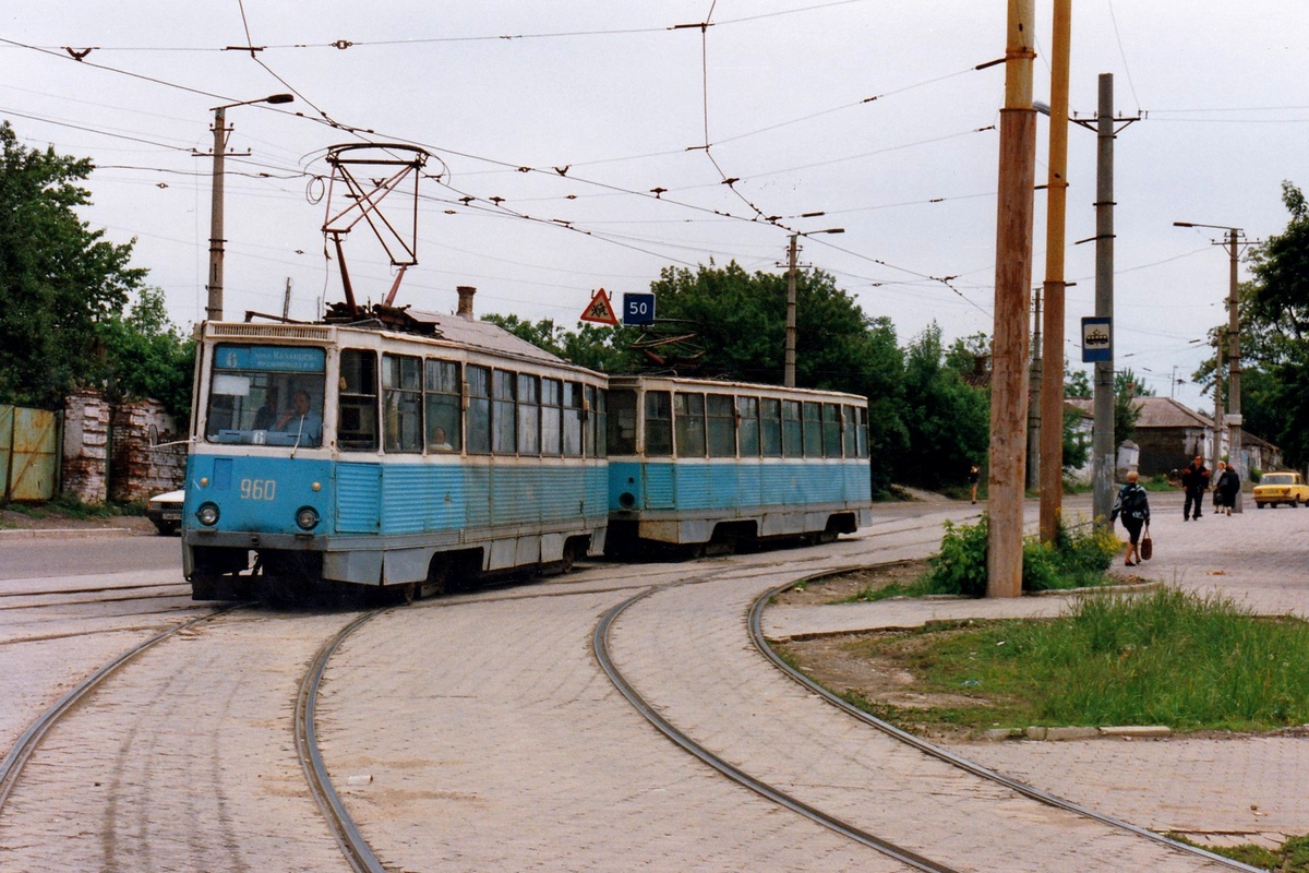 Мариуполь, 71-605 (КТМ-5М3) № 960