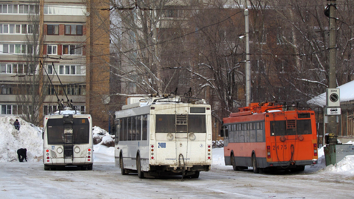 Тольятти, БКМ 321 № 117; Тольятти, Тролза-5275.03 «Оптима» № 2488; Тольятти, Тролза-5275.07 «Оптима» № 2475