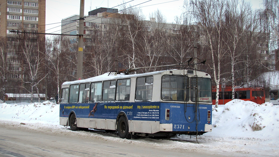 Тольятти, ЗиУ-682Г-012 [Г0А] № 2371